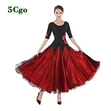 5Cgo【鴿樓】摩登舞裙新款連衣裙長袖華爾滋國標舞飄袖表演服比賽練習舞裙大擺鑲鑽團體表演定制t630759801238 歷史價格詳細信息