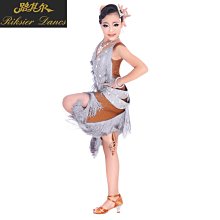 易匯空間 路其爾兒童拉丁舞錶演服裝演出拉丁舞服裝新款賽服新款L1920WD503 歷史價格詳細信息