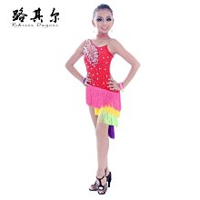 易匯空間 路其爾兒童拉丁舞錶演服裝演出拉丁舞服裝新款賽服新款L1920WD503 歷史價格詳細信息