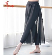 古典舞練功裙維族維吾爾族半身大擺裙演出服新疆舞蹈練習裙女長裙 歷史價格詳細信息