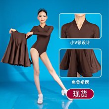 易匯空間 少兒拉丁舞連身裙專業練功錶演服女兒童標準舞蹈藝考級比賽網紅新WD927 歷史價格詳細信息