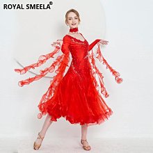 易匯空間 MRBR適配于寶馬C400GT靠背 BMW c400gt 尾架后貨架改裝后靠墊配件JC3102 歷史價格詳細信息