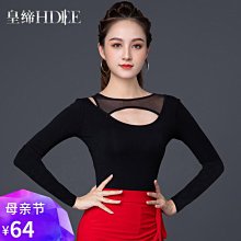 易匯空間 路其爾兒童拉丁舞錶演服裝演出拉丁舞服裝新款賽服新款L1920WD503 歷史價格詳細信息