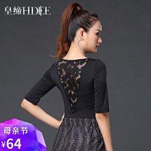 易匯空間 路其爾兒童拉丁舞錶演服裝演出拉丁舞服裝新款賽服新款L1920WD503 歷史價格詳細信息