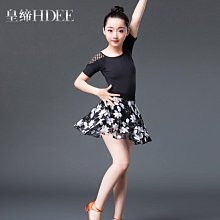 新款兒童 拉丁舞蹈服裝 練功服短袖 少兒比賽拉丁 練功考級表 XYXP23621超夯 正品 活動 歷史價格詳細信息