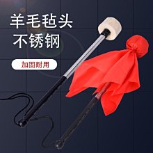 大鼓大軍鼓16-24少先隊鼓號隊大鼓軍鼓樂器行進軍樂鼓洋鼓(木質重款 歷史價格詳細信息