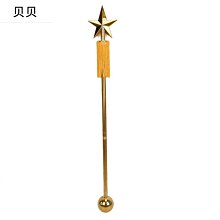 指揮棒 不鏽鋼伸縮桿 伸縮旗桿 指揮桿 導護旗杆 活動指揮棒 樂隊 表演 指揮 台灣製 現貨  麻吉廣告 歷史價格詳細信息