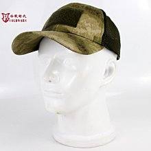 優樂美~新款廚房置物架壁掛式多功能調料架免打孔太空鋁刀架筷子筒收納架~特價 歷史價格詳細信息