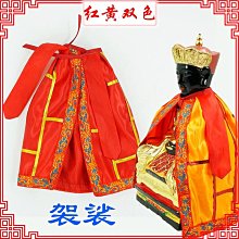 寺廟用自在電動轉經輪 文殊心咒 六字箴言 大自在 財神總集 電動轉經筒 高檔品質 佛教用品 送金剛結 結緣價~~ 歷史價格詳細信息