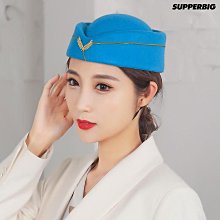 舞蹈帽子維族小花帽少數民族舞蹈頭飾帽子四角帽帶辮子帽子 歷史價格詳細信息