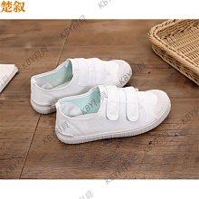 幼兒園小白鞋學生童鞋帆布鞋男童女童白色運動鞋白球鞋兒童白布鞋 歷史價格詳細信息