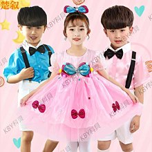 六一幼兒園演出服可愛背帶褲小學生團體啦啦隊勇氣大爆發表演服裝 歷史價格詳細信息
