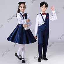 大合唱團詩歌朗誦演講比賽演出服成人禮服學生裝運動會開幕式班服 歷史價格詳細信息