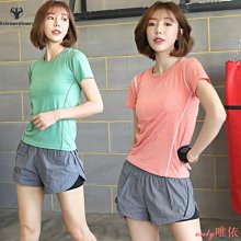 速乾衣 運動套裝女瑜伽服健身房網紅寬鬆大碼夏薄款跑步速干衣休閒初學者XDY超夯 正品 活動 優惠 歷史價格詳細信息