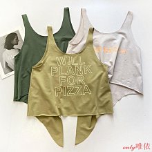 《跑步瑜伽健身必備》防下垂防震背心性感運動內衣女聚攏美背文胸 歷史價格詳細信息