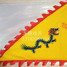 古裝旗袍鳳凰成雙新娘飾品金色新娘發簪頭飾發飾對飾髮簪髮叉髮插U型叉包頭頭飾 金珠紅珠2支一對 歷史價格詳細信息