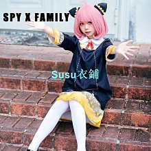 動漫成人兒童恐龍戰隊全包連體緊身衣Cosplay zentai集體扮演套裝 歷史價格詳細信息