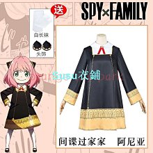 動漫 間諜家家酒 阿尼亞 男士 短袖 女士 休閒 T卹 中性街頭 情侶裝 上衣 S-4XL 間諜過家家 歷史價格詳細信息