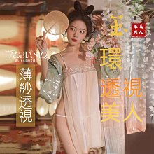 異域風情鋯石樹葉花朵發箍輕奢氣質高級感頭箍時尚小眾百搭髮飾女 歷史價格詳細信息