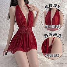 保密情趣內衣性感透視蕾絲抽繩民國旗袍制服誘惑套裝情趣服制服誘惑露乳情趣內衣情趣睡衣性感內衣開襠免脫情趣制服開-滿599免運 歷史價格詳細信息
