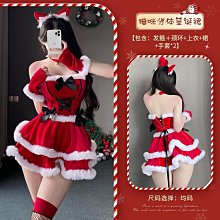性感新年聖誕萬聖節變裝cosplay兔女郎貓女純欲製fu戰袍女僕tao裝 歷史價格詳細信息