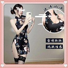 ❣『✿限时下杀✿』~ 品質款性感拉鍊露臀露胸露背戶外打野衣 野外露出走光調教長袖性感情趣洋裝 包臀緊身連衣裙 COS情趣 野外 露出 辦事 打野裝 性感 情趣 歷史價格詳細信息