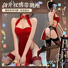 情趣內衣 情趣制服 心心相映情趣內衣網紗復古旗袍愛心蕾絲誘惑網紗透視 歷史價格詳細信息