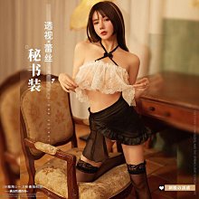 情趣內衣 情趣角色服性感女透視制服誘惑cosplay ol低胸透明條紋連衣裙緊身性感秘書 熟女誘惑 挑逗激情套装 情趣服 性感 情趣睡衣 情趣內衣 歷史價格詳細信息