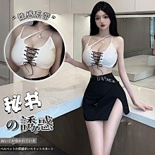 嫵媚女郎-情趣內衣 性感護士裝系列角色扮演性感v领激情火辣短裙护士制服诱惑套装 情趣角色服 cosplay套裝 制服誘惑 歷史價格詳細信息