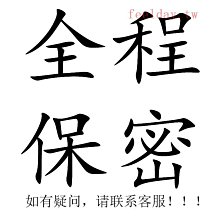 【夜色情趣】新品情趣內衣新娘裝女制服蕾絲角色扮演婚紗性感透明公主套裝代發 歷史價格詳細信息