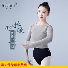 秋冬成人訓練足球襪毛巾底運動襪點膠底防滑襪吸汗中筒襪子男批發 歷史價格詳細信息