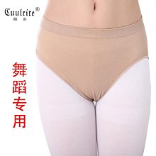 兒童隱形褲腰松緊帶改小神器可調節彈力腰帶褲子收腰卡扣彈力帶-KBY科貝【潮匠五金家居】 歷史價格詳細信息