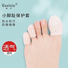 芭比防水保潔枕套(2入) 【Sunnybaby生活館】 歷史價格詳細信息