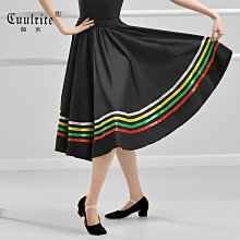 古典舞練功裙維族維吾爾族半身大擺裙演出服新疆舞蹈練習裙女長裙 歷史價格詳細信息