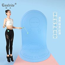 瑜伽墊隔音減震舞蹈墊體位線初學者加長加寬加厚防滑墊子微瑕 歷史價格詳細信息