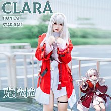 娜塔莎cosplay崩壞星穹鐵道扮演服二次元遊戲cos服套裝女 歷史價格詳細信息