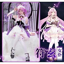 假髮女短髮漫畫劉海齊耳齊劉海真人髮絲中長發自然全頭套假髮套女 歷史價格詳細信息