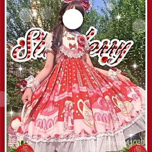 【優選】次元電臺 海賊王cosfu 蛋頭島 波妮cosplay女動漫航海王全組件fu裝 歷史價格詳細信息