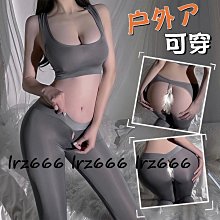 偽娘男變女裝大碼女裝夏季Tao裝女2023新款洋氣炸街辣妹防曬杉性感吊帶百搭短衤君 歷史價格詳細信息