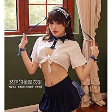 女王的幻術----只看過一次 歷史價格詳細信息