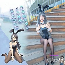 女巫角，約翰．狄克森．卡爾著，臉譜出版 歷史價格詳細信息