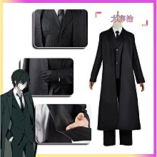 文豪野犬太宰治中原中也動漫娃娃芥川龍之介陀思書包毛絨掛件娃偶 歷史價格詳細信息