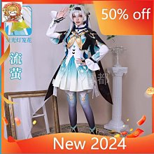 霧都動漫第五人格紅蝶竹華COS服美人相般若相游戲COSPLAY服裝全套【智子動漫】 歷史價格詳細信息