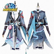 古風道袍道服潮唐裝國風復古外套漢服男寬鬆大尺碼七分袖外穿短袖~喜喜好物~ 歷史價格詳細信息