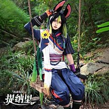 原神周邊神里綾人cos道具服武器刀劍模型 波亂月白經津神竹木刀【吉星動漫】 歷史價格詳細信息