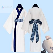 咒術回戰COS 兩面宿攤和服浴衣釘崎野薔薇五條悟cospiay男女服裝 歷史價格詳細信息