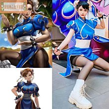 春麗cosplay街頭霸王 緊身款四個顏色送頭飾 歷史價格詳細信息