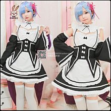 從零開始的異世界生活  拉姆 蕾姆 Q版黏土人公仔手辦二次元模型BY828 歷史價格詳細信息