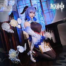 原神甘雨cosplay同人服女王小雨二次元動漫全套假發現貨女裝衣服【吉星動漫】 歷史價格詳細信息