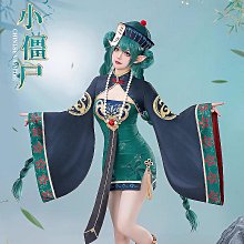 【潮派衣櫥】初音未來小殭屍cos服miku女裝cosplay二次元洋裝 價格比較,價格查詢,歷史價格詳細信息